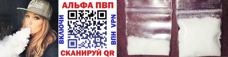 Псилоцибиновые грибы Тюмень