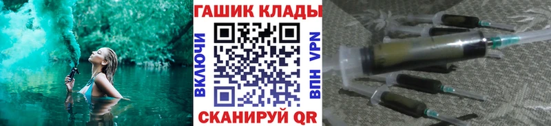Сколько стоит Тюмень Каннабис АМФ Галлюциногенные грибы Меф мяу мяу Кокаин A-PVP