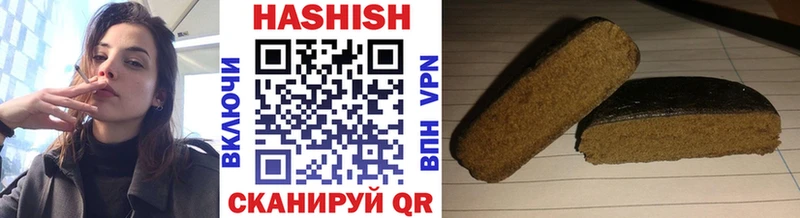 ГАШ AMNESIA HAZE Тюмень