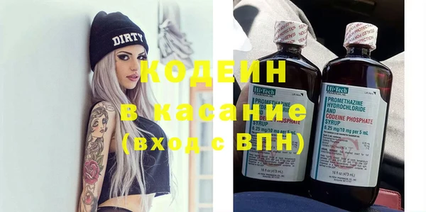 jwh Горнозаводск