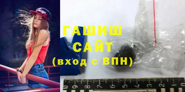 jwh Горнозаводск
