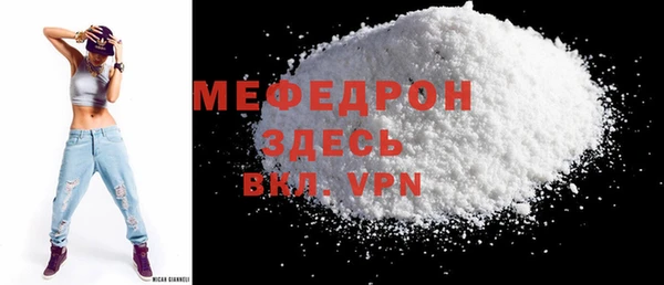 jwh Горнозаводск