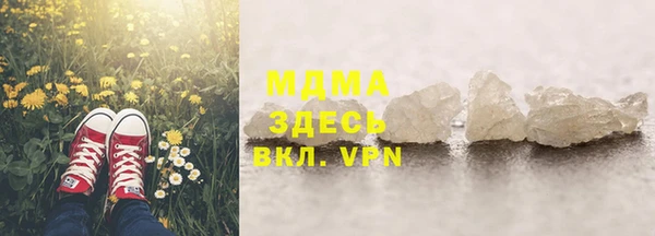 jwh Горнозаводск
