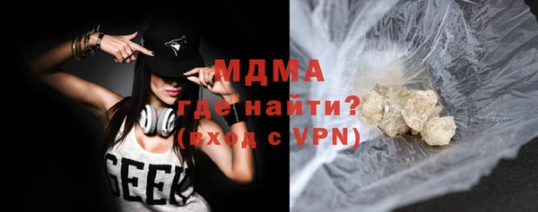 jwh Горнозаводск