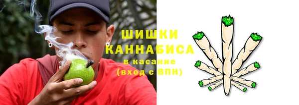 мефедрон мука Горняк