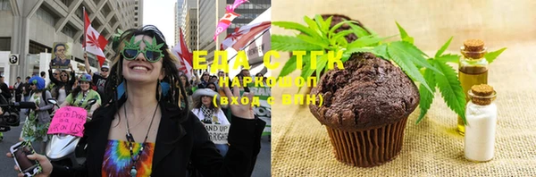 jwh Горнозаводск