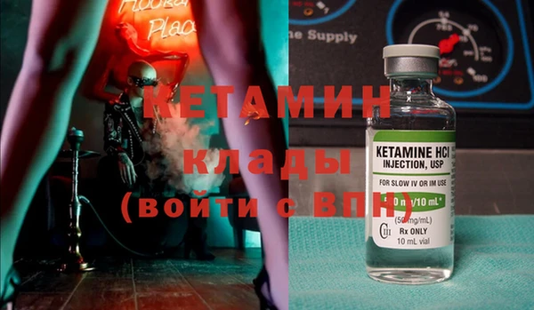jwh Горнозаводск