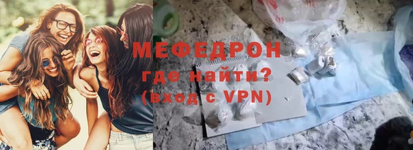 jwh Горнозаводск