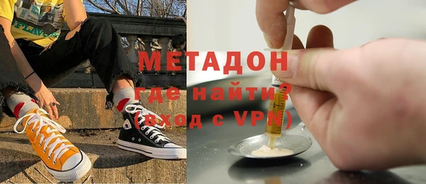 jwh Горнозаводск